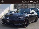 平成29年式 ロードスターRF RS ETC車載器 マツダコネクトナビ バックカメラ オートライトシステム オートワイパー LEDヘッドライト 運転席・助手席シートヒーター