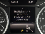 Bクラス B180 修復歴無し