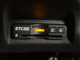 有料道路のレーン通過に便利なETC2.0車載器を装着しています。ご利用にはセットアップが必要となります。
