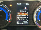 安全装備ももちろん充実!衝突被害軽減ブレーキに前後踏み間違い防止アシスト、更にブラインドスポットモニターなど360℃セーフティーシールド付きです。