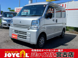 全国数ある中古車販売店から弊社の展示車両をご覧いただき、誠にありがとうございます。