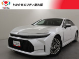 当社では、近畿2府4県(大阪・兵庫・京都・奈良・滋賀・和歌山)の方で、ご来店により現車の確認、お引渡しができるお客様に販売を限らせて頂きます。また転売・輸出目的、同業者様への販売は行っておりません