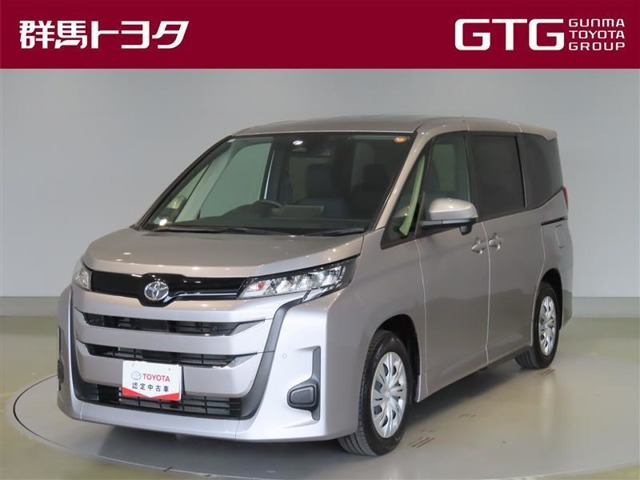 ノア 2.0 X ウェルキャブ 車いす仕様 タイプI 車いす2名仕様 