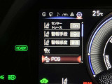 視認性よく綺麗な発色のメーターです。コクピットに座っている様なイメージでドライバーの心を高揚させます。