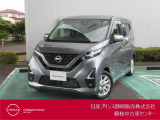令和2年9月デイズハイウェイスターX 入荷しました。