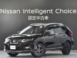 ご覧いただきありがとうございます。エクストレイル20Xi Vセレクション 4WD 入荷しました。