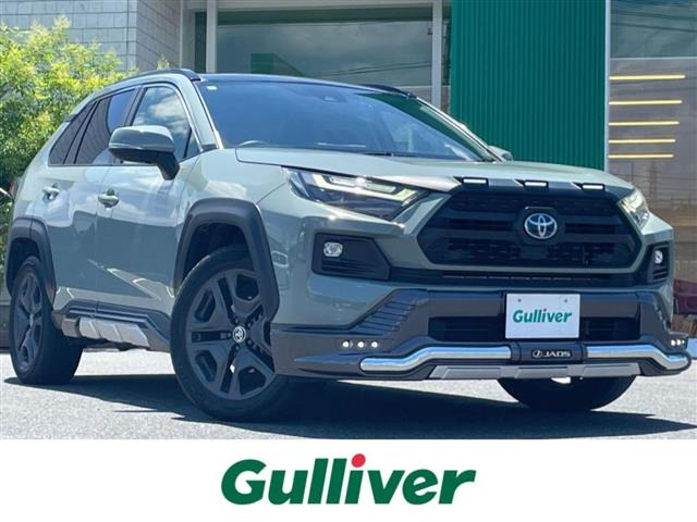 RAV4 2.5 ハイブリッド アドベンチャー E-Four 4WD 4WD サンルーフ