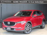 平成29年式 CX-5が入荷しました 20S PROACTIVEです!