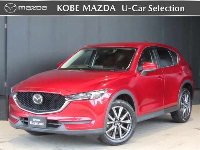 CX-5 2.0 20S プロアクティブ