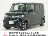 ホンダ N-BOXカスタム