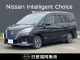 令和3年式セレナETCセットアップ・エマージェンシーブレーキ・踏み間違え防止・プロパイロット・純正大画面ナビ・後席モニター・両側オートスライドドア・ドライブレコーダー・