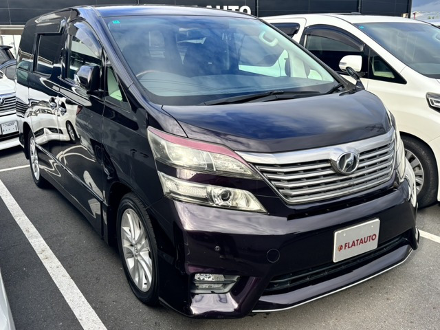 ヴェルファイア 2.4 Z プラチナセレクション