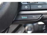 ECOクルーズコントロールをONにするとモーターアシストと回生ブレーキを最大限活用し、より燃費に配慮した追従制御をおこないます。