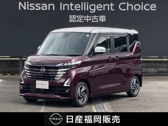 ルークス ハイウェイスター X