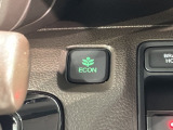 エコモードスイッチで省エネ運転も出来ます。