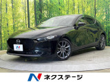 全周囲カメラ 純正8.8型ナビ 衝突被害軽減システム レーダークルーズ
