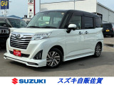 トヨタ ルーミー