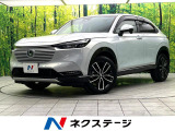 ホンダ ヴェゼル
