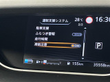 ◆【お問い合わせください】写真の内容に関してやおクルマ購入までの流れなどご不明点、ご質問等がございましたらお気軽にガリバー店舗までお問い合わせください。