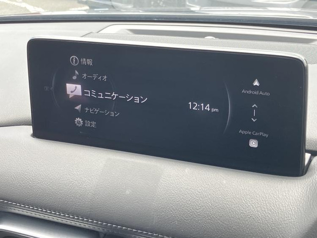 マツダ CX-8 2.5 25S エクスクルーシブ モード の中古車詳細 (39,900km
