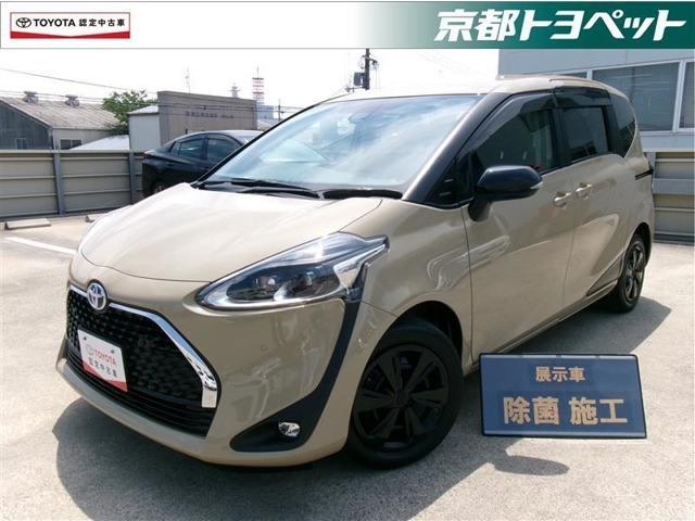 シエンタ ハイブリッド 1.5 G セーフティ エディション