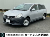 誠に勝手ながら当店ではご来店頂き現車確認を頂きましての商談とさせて頂きます。何卒ご理解の程宜しくお願いします。