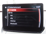 Bluetoothオーディオも接続できます