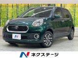 SDナビ ETC ドラレコ Bluetooth フルセグTV スマートキ