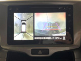 【全方位モニター用カメラ】専用のカメラにより、上から見下ろしたような視点で360度クルマの周囲を確認することができます☆死角部分も確認しやすく、狭い場所での切り返しや駐車もスムーズに行えます。