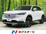 ホンダ ヴェゼル