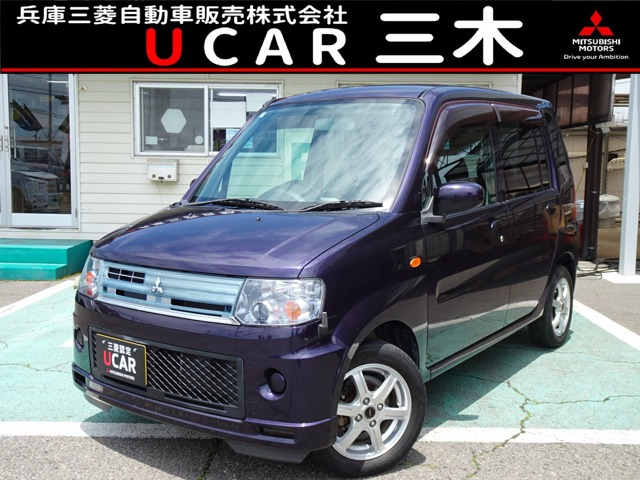トッポ M