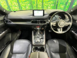 CX-8 2.2 XD プロアクティブ Sパッケージ 