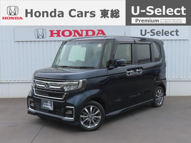 ホンダ N-BOXカスタム 