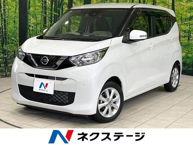 デイズ X 