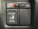 【パワースライドドア】スマートキーや運転席のスイッチでスライドドアの開閉が可能♪電動だから力を入れてドアを開ける必要が無く、小さいお子様でも、重い荷物を持っている時もラクに開け閉めできます♪
