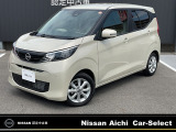 /純正メモリーナビMM223D-Le・Bluetooth・HDMI・USB・全視界カメラ・ドラレコ前・車内・ETC 2.0・LEDヘッドライト・タッチパネル式オートエアコン・純正アルミホイール・セキュリティ・インテリキー