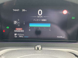 セグメントはフルでございますのでご安心ください