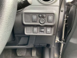 納車前の点検整備を日産サービス工場にて実施!点検整備記録簿を付けてご納車致します。