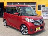 デイズルークス ハイウェイスター X Vセレクション 4WD 