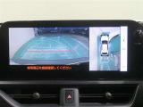 パノラミックビューモニター搭載。カメラで車両周囲の状況を映し出すため、狭い場所での駐車などに役立ちます。