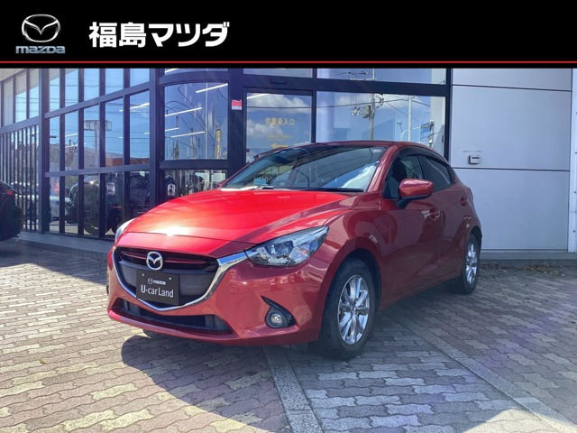 デミオ 1.3 13S ツーリング 