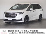 ホンダ オデッセイ