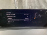 BSM(ブラインド・スポット・モニタリング)は自車後方から接近する車両の存在を知らせることにより、車線変更時の後方確認を支援するシステムです!
