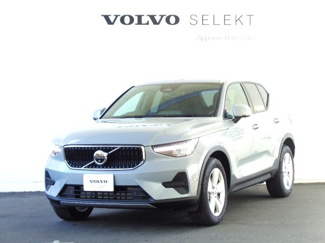XC40 プラス B3