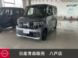 当店展示車!