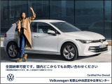 全国販売可能。全国からのお問い合わせをお待ちしております。