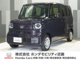 当店の販売車両はほとんどが自社での下取車とデモカー(展示 試乗車)から構成されており、安心してご購入できます。