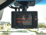 【ドライブレコーダー】映像・音声などの運転中の記録を残します。事故などを起こした起こされた時の証拠になりえますので、もしも時でも安心ですね。