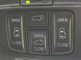 【両側パワースライドドア】スマートキーや運転席のスイッチで後席両側スライドドアの開閉が可能♪電動だから力を入れてドアを開ける必要が無く、小さなお子様でも簡単に開け閉めでき快適です♪