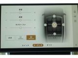 澄みきった高音から深みのある低音まで、すべての音とリズムを鮮やかに再生します。各シートの側には、ドアマウントスピーカーを配置。スムーズでクリアなサウンドをお楽しみいただけます。